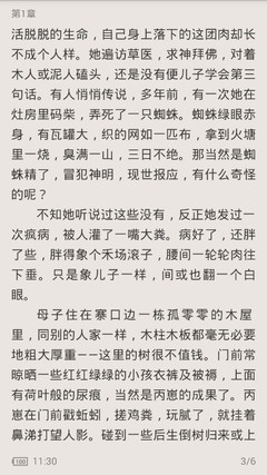 ag视讯贵宾厅下载中心